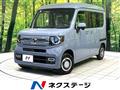 2025 Honda N-VAN