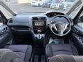 2011 Nissan Serena