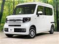 2025 Honda N-VAN