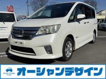 2013 Nissan Serena
