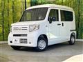 2026 Honda N-VAN