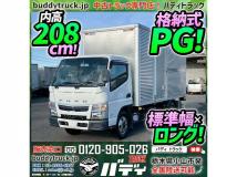 2019 Mitsubishi Canter