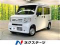 2026 Honda N-VAN