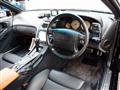 1999 Nissan Fairlady Z