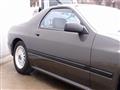 1988 Mazda Savanna RX-7
