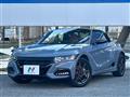 2021 Honda S660