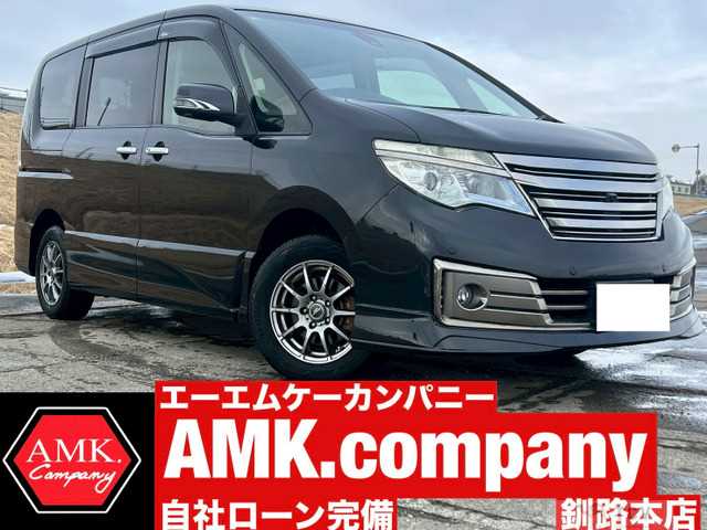 2014 Nissan Serena