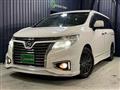 2016 Nissan Elgrand