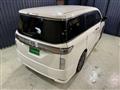 2016 Nissan Elgrand