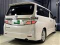 2012 Toyota Vellfire