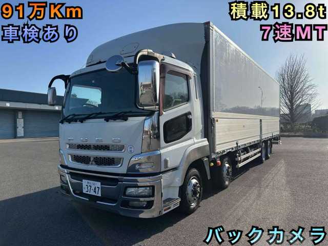 2013 Mitsubishi Mitsubishi Others