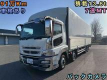 2013 Mitsubishi Mitsubishi Others