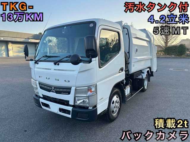 2012 Mitsubishi Canter