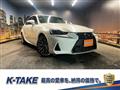 2017 Lexus IS