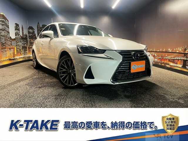 2017 Lexus IS
