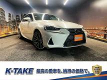 2017 Lexus IS