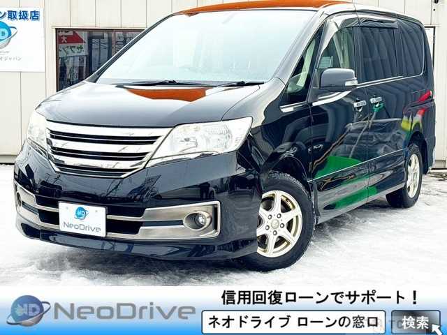 2013 Nissan Serena