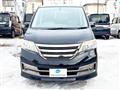 2013 Nissan Serena