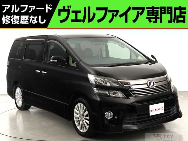 2014 Toyota Vellfire