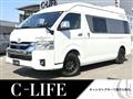 2023 Toyota Hiace Van