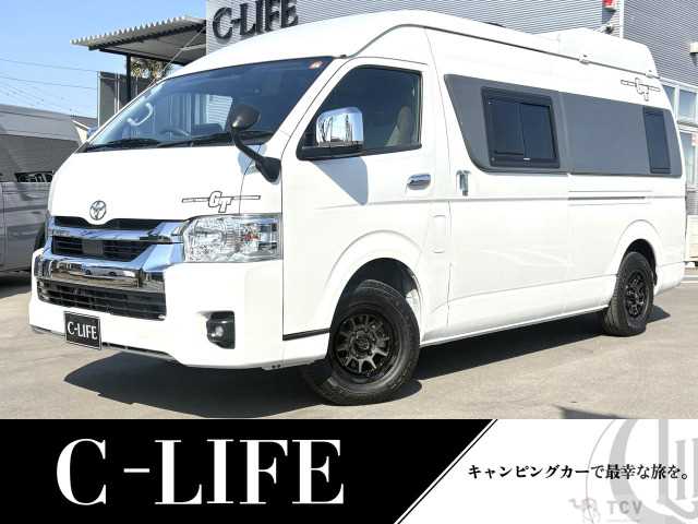 2023 Toyota Hiace Van