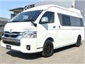 2023 Toyota Hiace Van