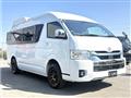 2023 Toyota Hiace Van