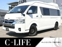2023 Toyota Hiace Van