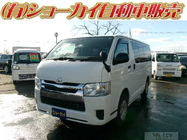 2017 Toyota Hiace Van
