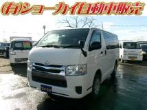 2017 Toyota Hiace Van