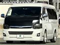 2010 Toyota Hiace Wagon