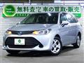2015 Toyota Corolla Fielder