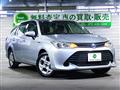 2015 Toyota Corolla Fielder
