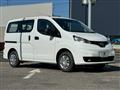 2026 Nissan NV200 VANETTE
