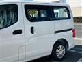 2026 Nissan NV200 VANETTE