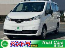2026 Nissan NV200 VANETTE