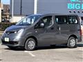 2026 Nissan NV200 VANETTE