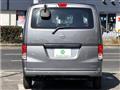 2026 Nissan NV200 VANETTE