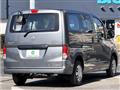 2026 Nissan NV200 VANETTE