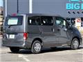 2026 Nissan NV200 VANETTE