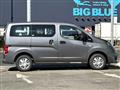 2026 Nissan NV200 VANETTE