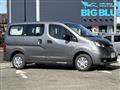 2026 Nissan NV200 VANETTE