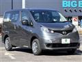 2026 Nissan NV200 VANETTE