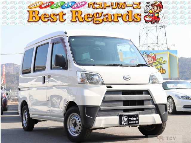 2019 Daihatsu Hijet Cargo