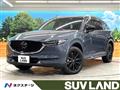 2020 Mazda CX-8