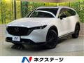 2023 Mazda CX-8