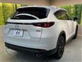 2023 Mazda CX-8