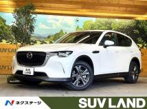 2023 Mazda Mazda Others