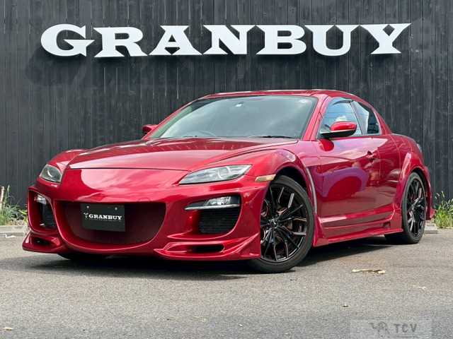 2006 Mazda RX-8