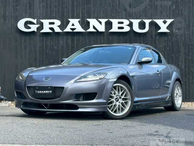2003 Mazda RX-8